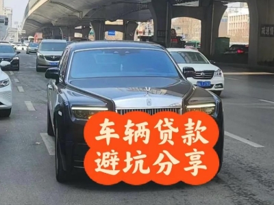 边坝汽车抵押贷款中押本不押车贷款需要什么材料?